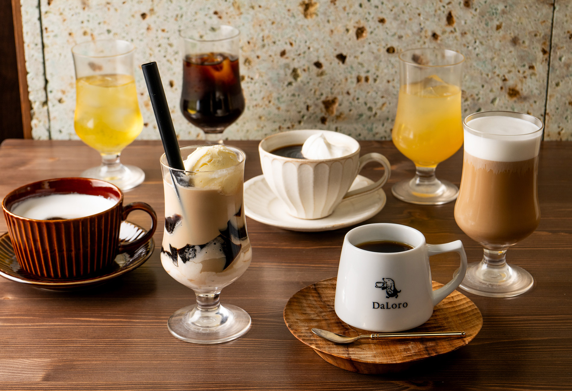 ホーム | パスタと自家焙煎珈琲 DaLoro – ダローロ